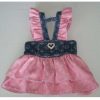 Rochita pentru catei SL006 2 CateiLaModa.ro SL006