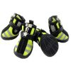 Ghete pentru catei XB0907 Piele ecologica Galben 2 CateiLaModa.ro XB0907 PG