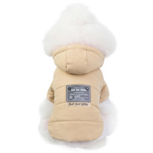 Canadiana pentru catei MYP235C 11 CateiLaModa.ro MYP235C 4