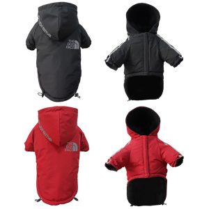 Canadiana pentru catei MZX15428N 44 CateiLaModa.ro MZX15428 5
