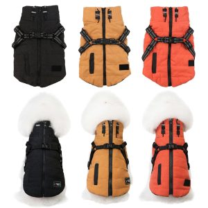 Vesta pentru catei MSC88121N 23 CateiLaModa.ro MSC88121 2